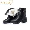Fashion AIYUQI Winter Boots Women Genuine Leather New Wool Warm Non-slip Ladies Ankle Boots Plus Size 41 42 43 Snow Boots Women