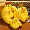 Toy Banana Fruit Plush Plants Cushion Fruit Plush Toys Stuffed Toys Banana Stuffed Toys Plush Doll