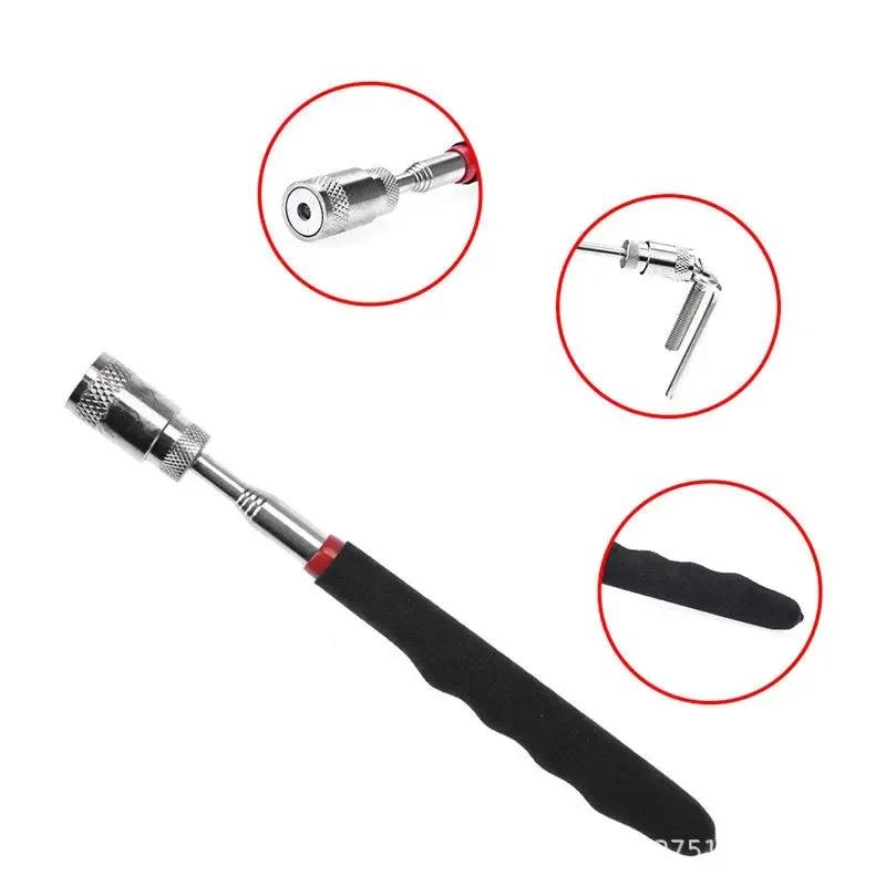 Telescopic Magnetic Iron Suction Rod with LED Light Metal Pick-up Tool DIY Strong Magnetic Metal Screw Suction Rod Pick-up Tool