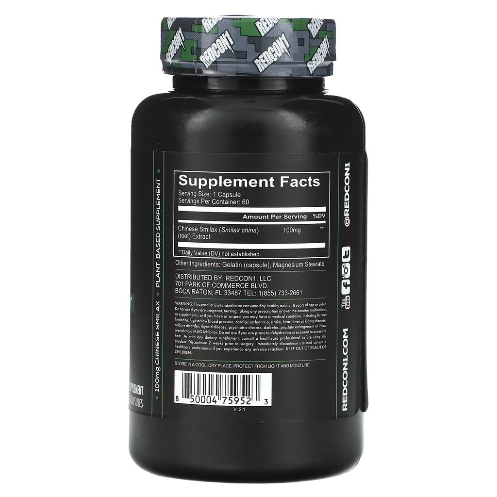 Redcon1 Гало, Строитель мышц, 100 мг, 60 капсул