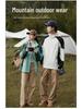 2023 New Outdoor Color Block Windbreaker: Unisex Trendy Windproof Jacket for Spring & Autumn Camping and Mountaineering.