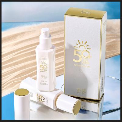 Отбеливающий изоляционный BB-крем SPF50, легкий солнцезащитный крем для лица с эффектом смягчения кожи