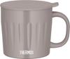 Термокружка Thermos с вакуумной изоляцией, 450 мл, цвет Греж, с тиснением, большой объем, можно мыть в посудомоечной машине, идеально подходит для супов, JTA-450 GG