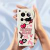 For Xiaomi 15 Ultra Case Pink Elements Pattern Printing Straight Edge TPU Phone Back Cover