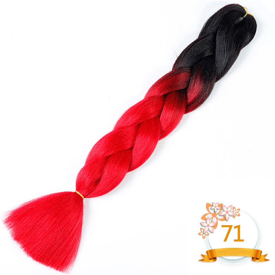 Синтетические плетеные волосы 24 дюйма Jumbo Braid Ombre Jumbo Наращивание волос для женщин DIY Косички для волос Фиолетовый Розовый Желтый Красный