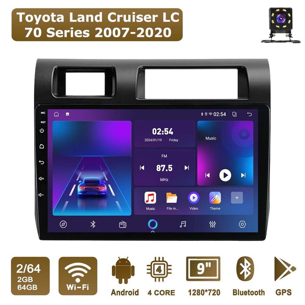 Автомобильная магнитола Android Car-Play для Toyota Land Cruiser LC Серия 70 2007-2020 Мультимедийный плеер Головное устройство Стерео Навигация GPS BT WIFI, 2+64 ГБ