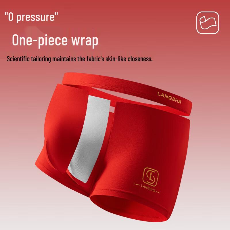 LANGSHA Мужские антибактериальные дышащие боксеры-брифы свободного кроя