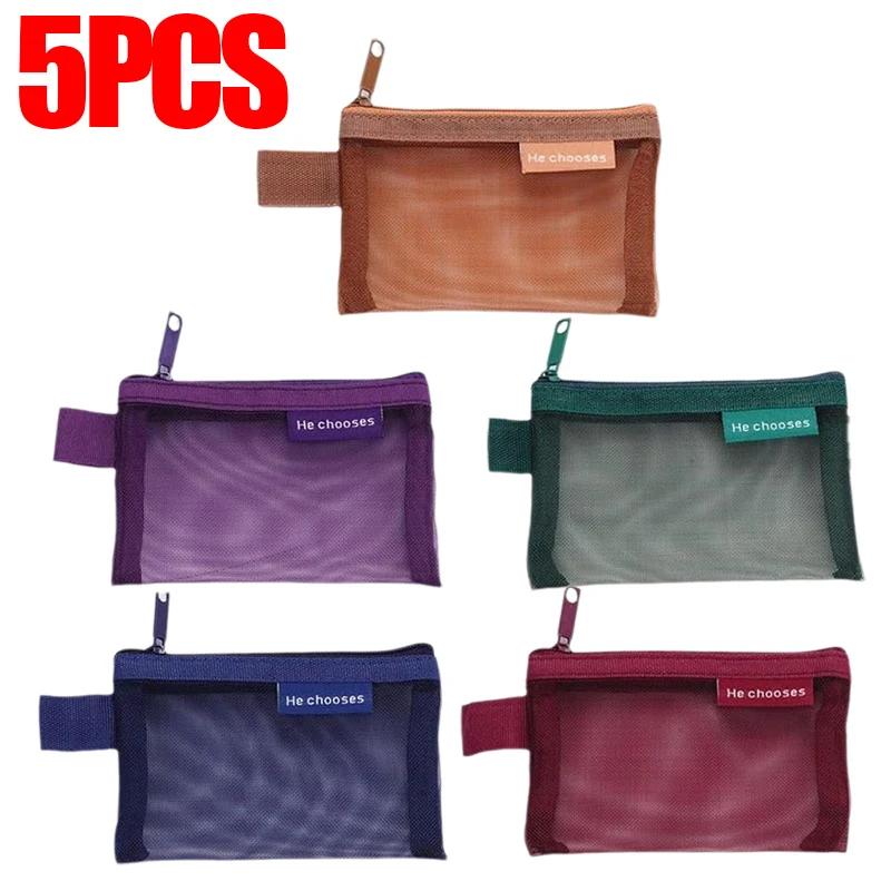 1/10 шт. нейлоновая сетка на молнии сумки кошелек для денег наушники кабель для передачи данных удостоверение личности держатель кредитной карты мини сумка для хранения дорожный органайзер сумка