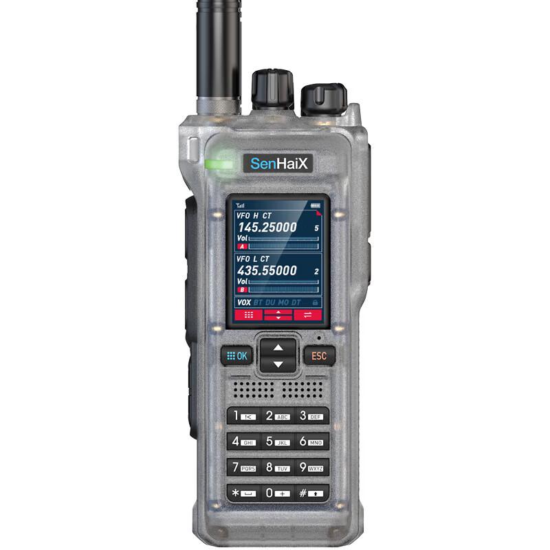 Двусторонняя радиостанция Senhaikesi GT-12 Pro с большим радиусом действия (Китайская версия)