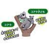 TAKARA TOMY Набор карточек Ania Animal Parent and Child Hatena, игрушка-динозавр для детей от 3 лет и старше