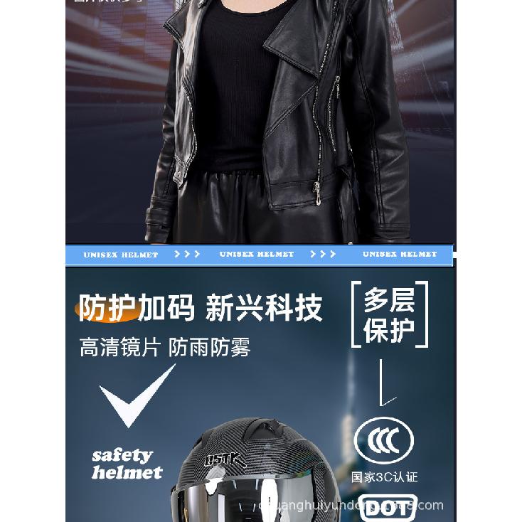 New model open-face motorcycle helmet with dual visors for men and women, full-face electric vehicle helmet