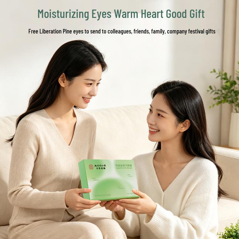 Portable Steam Eye Mask - Perfect Festive Gift for Teacher, Mid-Autumn, Dragon Boat & National Day