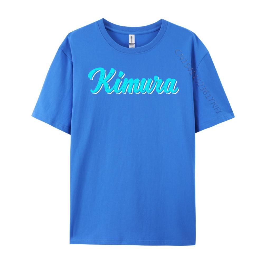 Kimura Bjj Бразильское джиу-джитсу Кимура Красная и черная графическая футболка Новое в разделе Топы и футболки Сумасшедшие смешные футболки