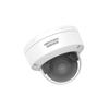Hikvision 4Мп Starlight PoE купольная сетевая камера с CN вилкой (адаптер в комплекте)
