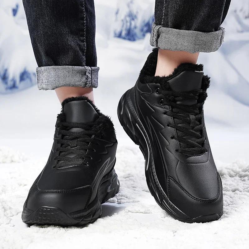 Fashion Black Leather Shoes for Men Height Increasing Winter Fashion Sneakers Plus Fur Warm Outdoor Cotton Casual Shoes Large Size