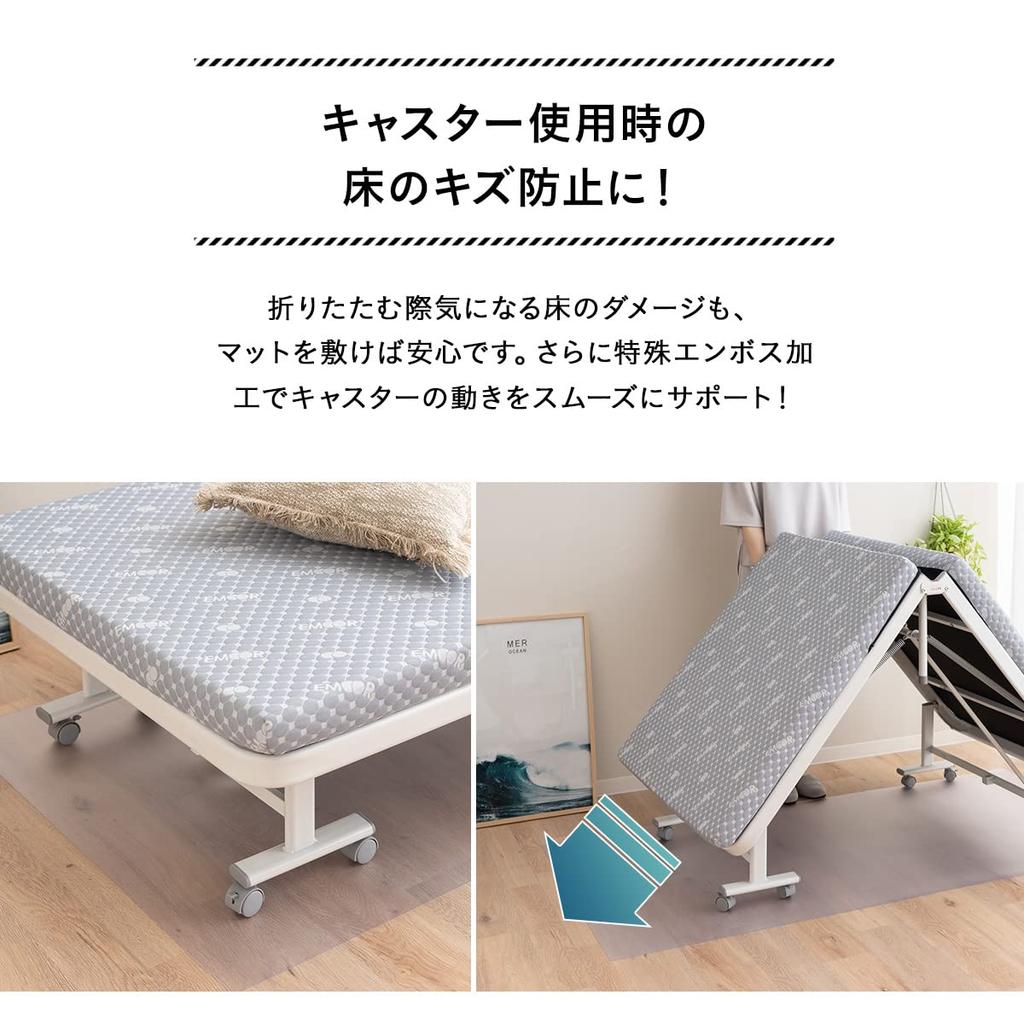 EMOOR Складная кровать Защитный смоляной коврик, Коврик для защиты пола, Сделано в Японии, Прибл.. 100 x 200 см, Режется, Односторонняя тиснение