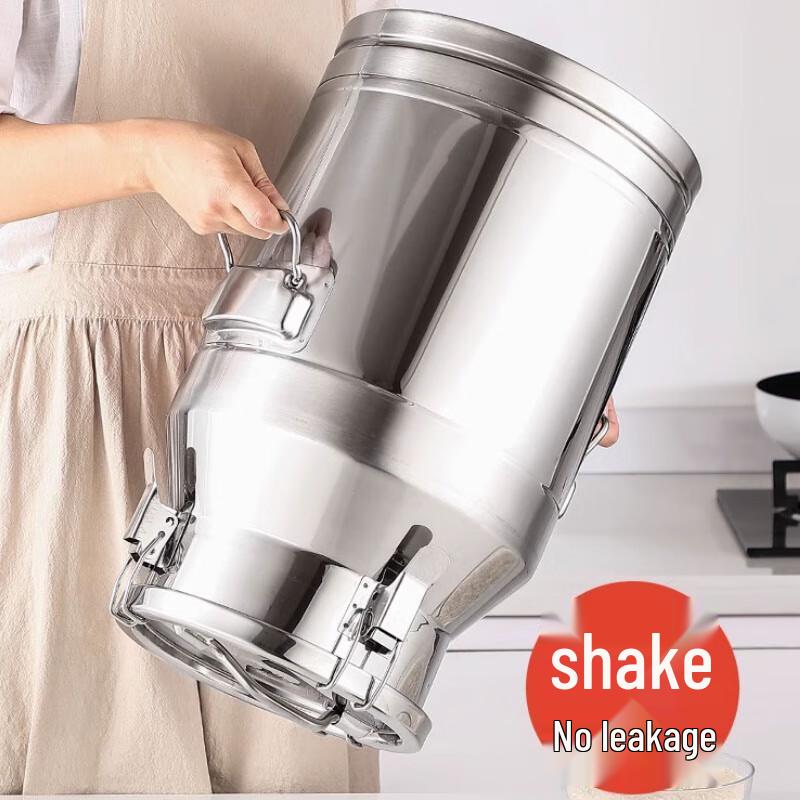 Герметичная бочка Sule 15 л из пищевой нержавеющей стали