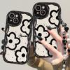 Applicable To Apple 14promax Mobile Phone Case for Women's IPhone 13 Simple Lines Flower Chain 12mini Soft