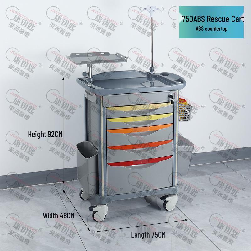 ABS Anesthesia & Infusion Multifunctional Rescue Trolley with Single/Double Door and Five Drawers
