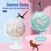 Улучшенный Gemini Smart AR Globe - 20 см интерактивный обучающий светильник для студентов