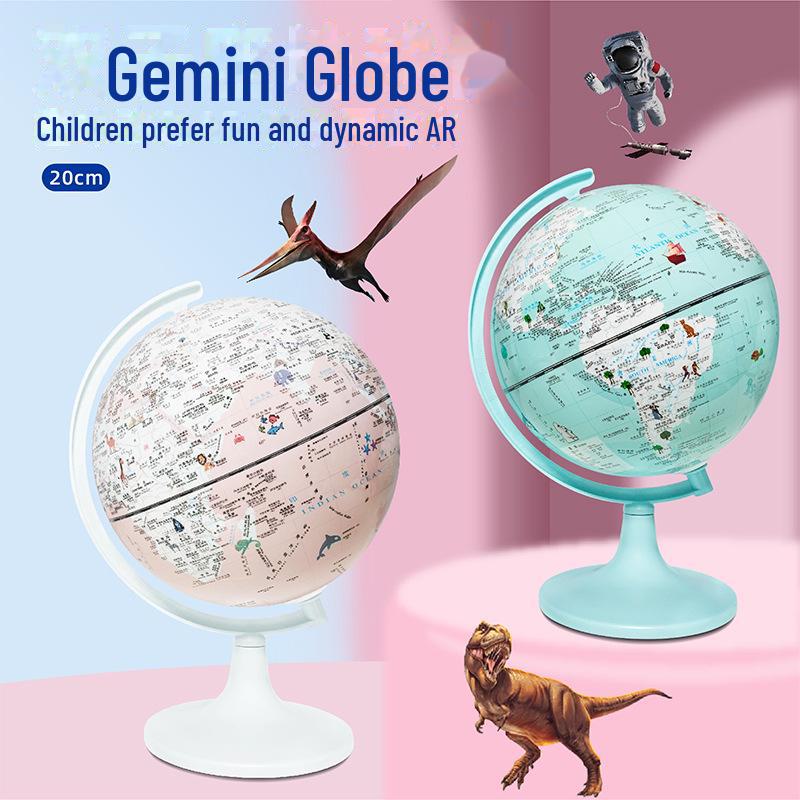 Улучшенный Gemini Smart AR Globe - 20 см интерактивный обучающий светильник для студентов