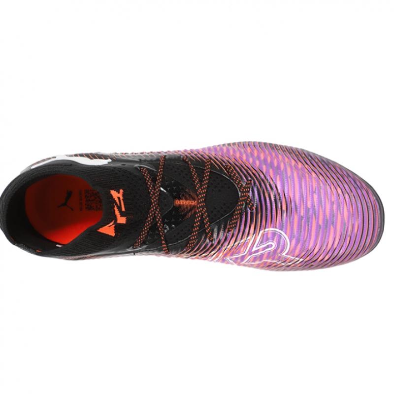 Puma Future 8 Ultimate Mg