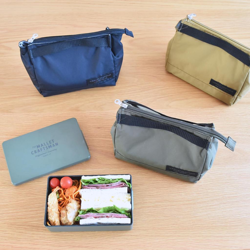 Sabu Marit Cooler Pouch, Black, 394935