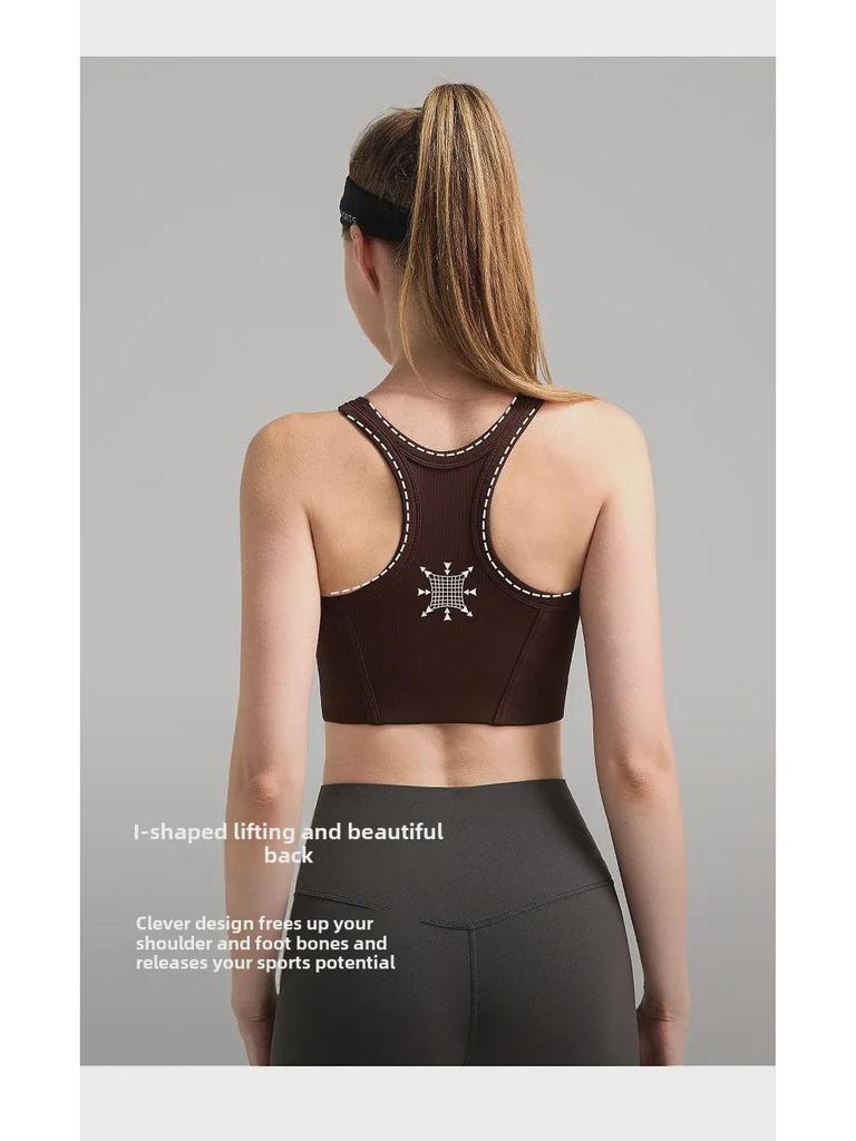 Прочный антипровисающий спортивный бюстгальтер: Ударопрочный топ для бега Beauty-Back для женщин