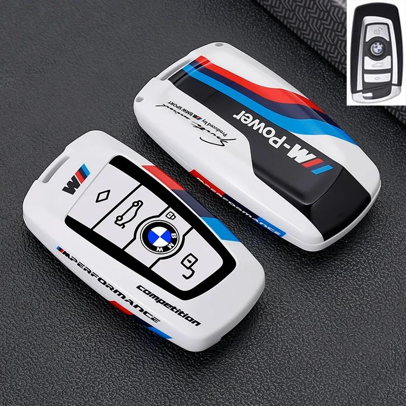 Новый Для BMW 1 3 5 7 Серии X1 X3 X4 X5 F10 F15 F16 F20 F30 F18 F25 M3 M4 E34 АксессуарыАвтомобильный Металлический Чехол-Крышка Оболочка Брелок для Ключа