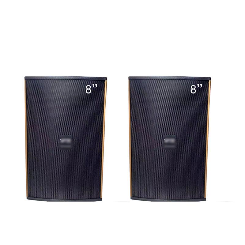 MVCORWNS K-606 8-inch Multimedia Conference Speaker System CN plug (adapter included)