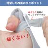 KATYOU Thumb Base Thumb Fixed Metal Plate Breathable Mesh Tendon Thumb Does Not Get One Size Fits 2 Pieces Supporter, Wrist, Support, + Material,