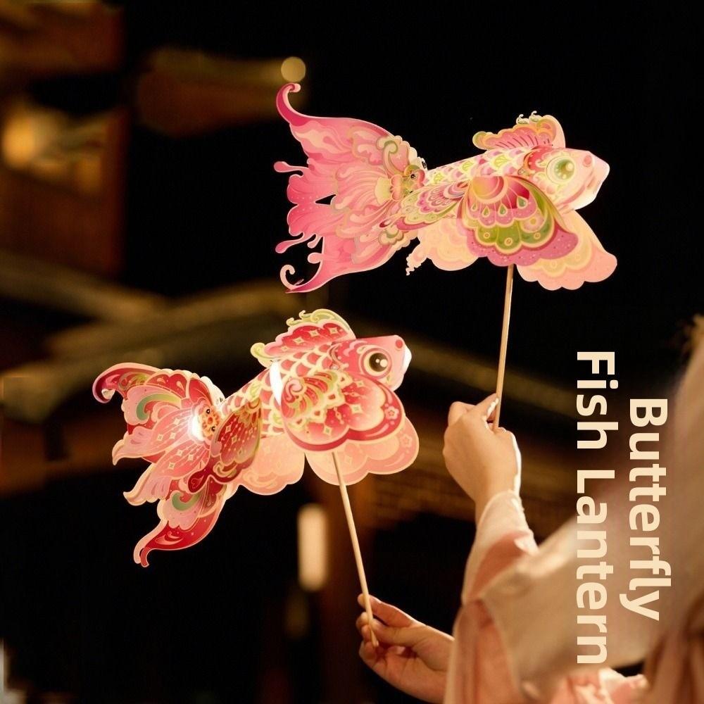 Handmade Handheld Fish Lantern Ancient Style DIY Lantern Material Kit Holiday Celebration