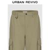 UR Men's Wide-Leg Cargo Pants