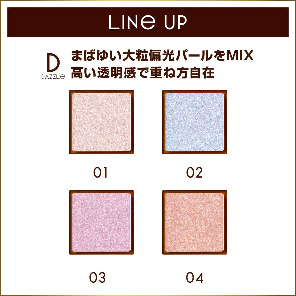 Excel Eye Planner D02 Eyeshadow Single Eyeshadow (Misty Lake)