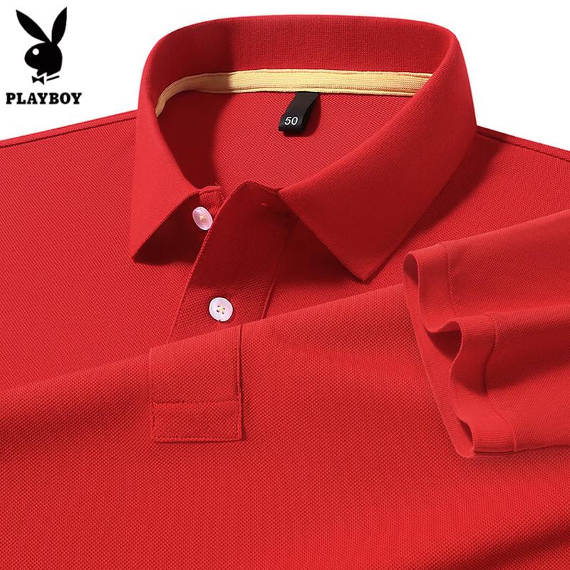 PLAYBOY Мужская хлопковая футболка-поло с коротким рукавом