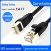 Zhongshi Xun CAT7 Network Cable - CAT6A Shielded Pure Copper 10 Gigabit High-Speed Patch Cord