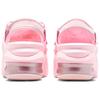 Nike Air Max Koko SE Розовый Пенопласт (Женский) Женские кроссовки Doll HJ9651-600