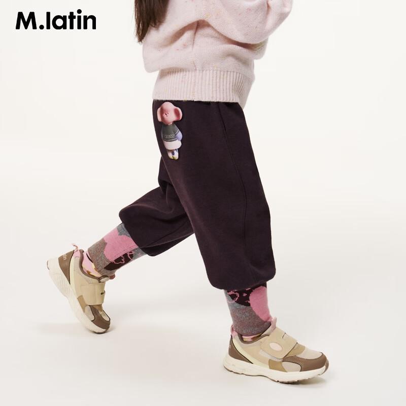 Минималистичные зимние вязаные джоггеры для девочек M.Latin