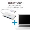 ELECOM Hub 4 Port Bus Powered Compact White USB3.0 U3H-A416BF1WH