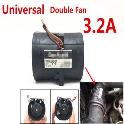 Электрическая турбина Турбо Двойной вентилятор Суперзарядное устройство Вентиляторы всасывания с наддувом SAN ACE60 3.2A