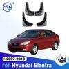 4 PCS Car Wheel Rear Mudguards For Hyundai Elantra HD 2007 2008 2009 2010 Cladding Splash Mud Flaps Guards Mudflap Accessories