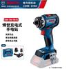 18V Brushless Cordless Drill/Screwdriver GSR 18V-90 FC CN Plug (adapter Included)
