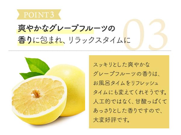 Love Cosmetics Lotion Bath Trokeau Value 250 мл Набор из 3 ванн Соль для ванны для купания Время ванны Сделано в (Лосьон Япония)