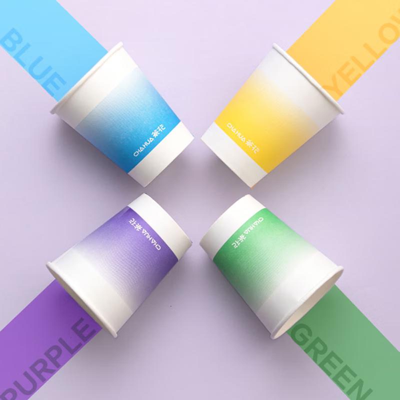 Chahua Fancy Paper Cups