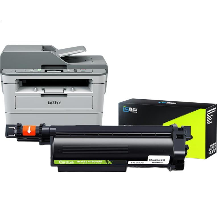 Liansheng Compatible Brother 7535DW Toner Cartridge DCP-B7535DW Printer Ink Cartridge 7535DW Drum Unit DCP-B7535DW Toner Powder