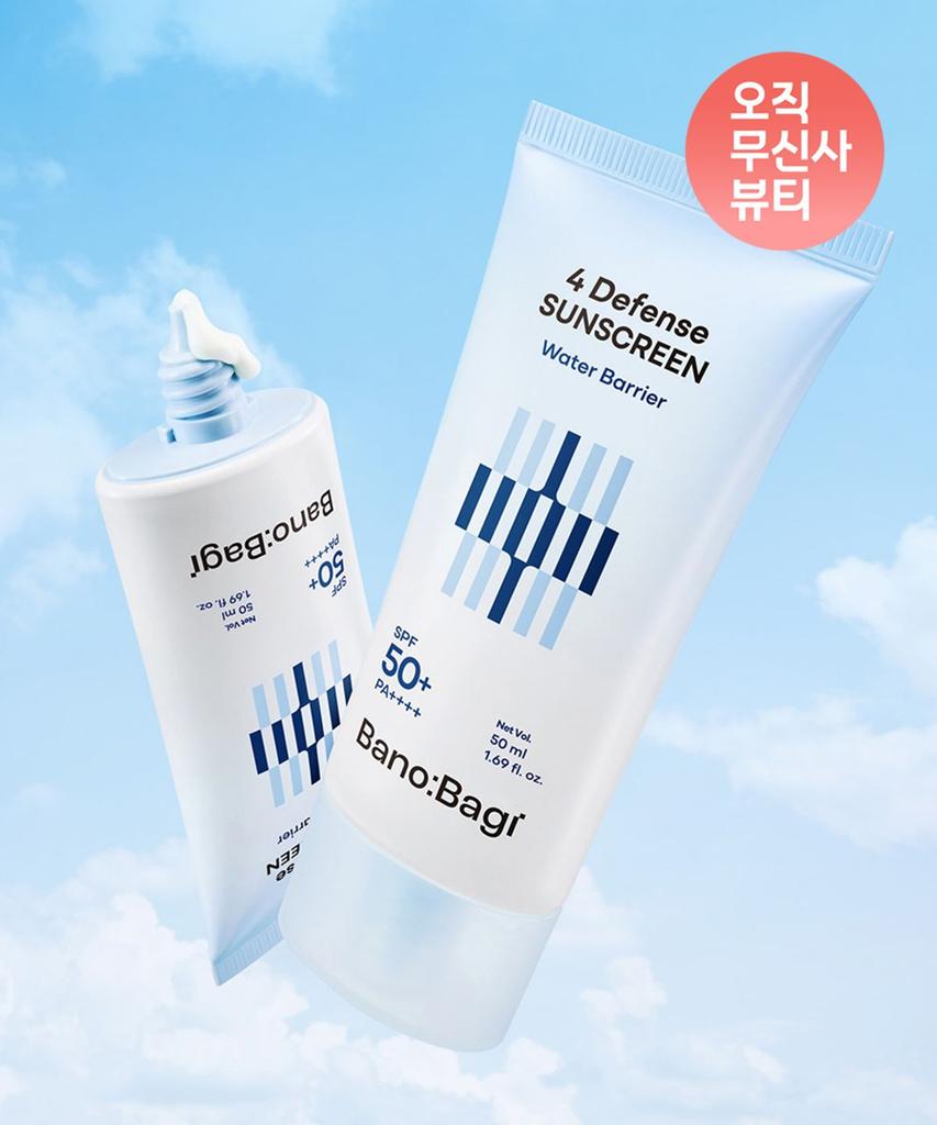 2 шт. 4 Защита Водный Барьер Солнцезащитный крем SPF 50+ PA++++