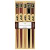 Kawai Octagonal Chopsticks Set of 5, 22.5cm, Natural, Ideal for Entertaining (Product Code: 25049)