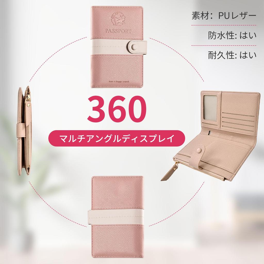 Паспорт Паспорт ПУ Электромагнитная волна Карта для хранения Паспорт Авиакомпания Авиа Паспорт Чехол [Покмил] Чехол, Защита от считывания, Обложка, Кожа, Блокировка,