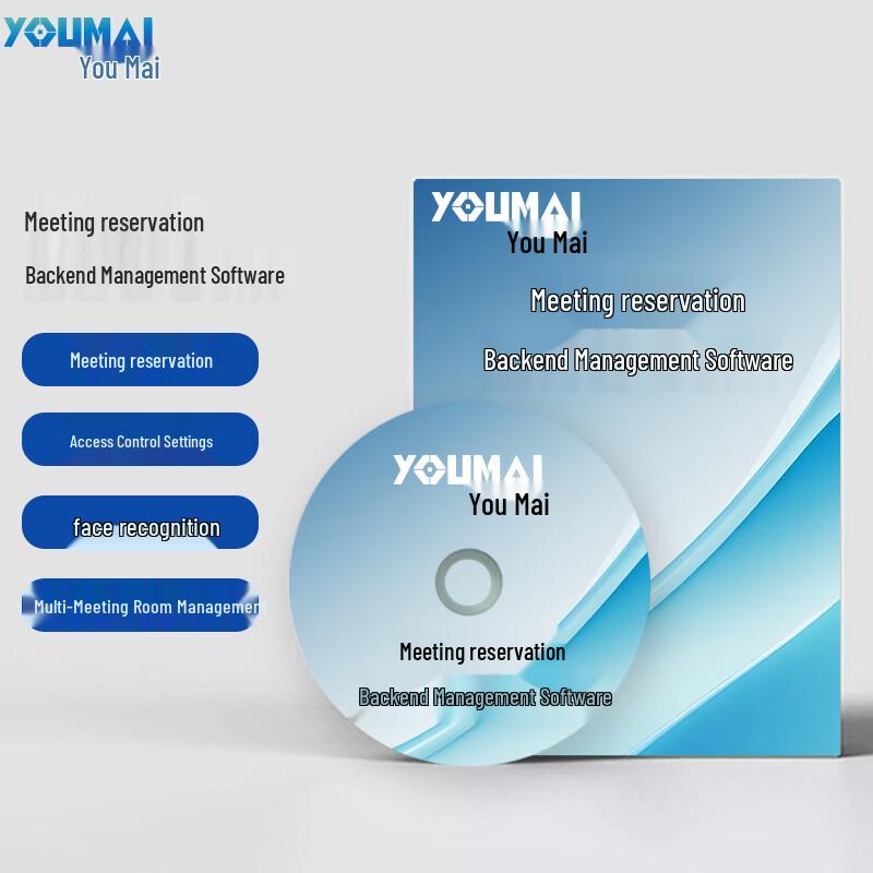 UMeeting Система управления умной конференц-залом (Китайская версия)