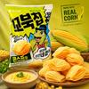Orion Tortoise‑Shaped Sweet Corn Chips 70g sweet‑corn‑flavor crispy puffed snacks